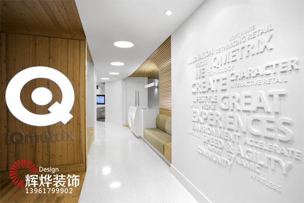 無錫辦公樓裝潢如何做到鬧中取靜