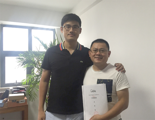 信任普輝，良心工程