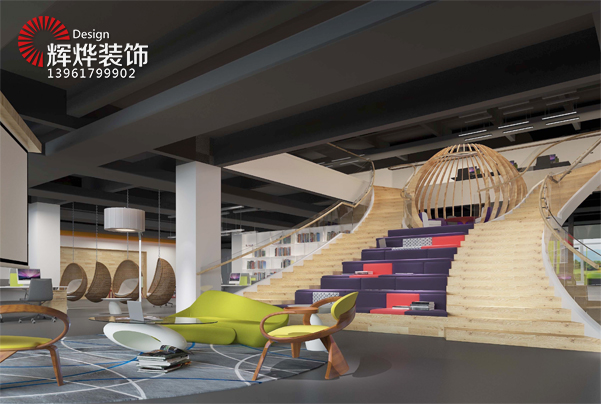 無錫辦公室裝修休息區