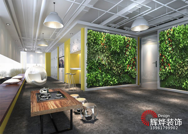 無錫辦公室裝修茶歇區