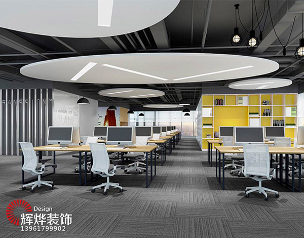 無錫辦公樓設計辦公區