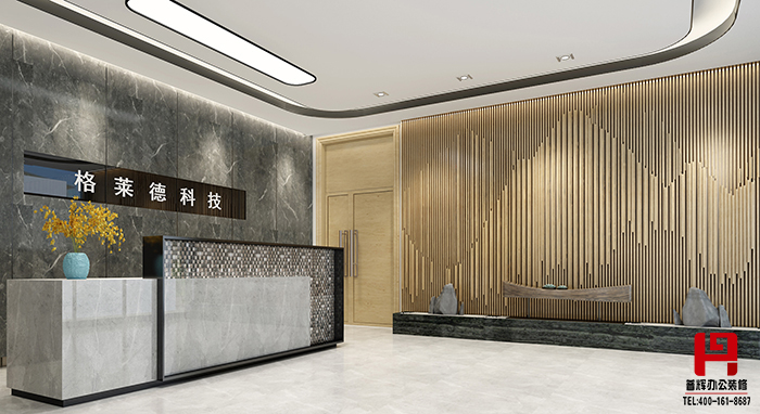 格萊德科技無錫園區辦公室裝修