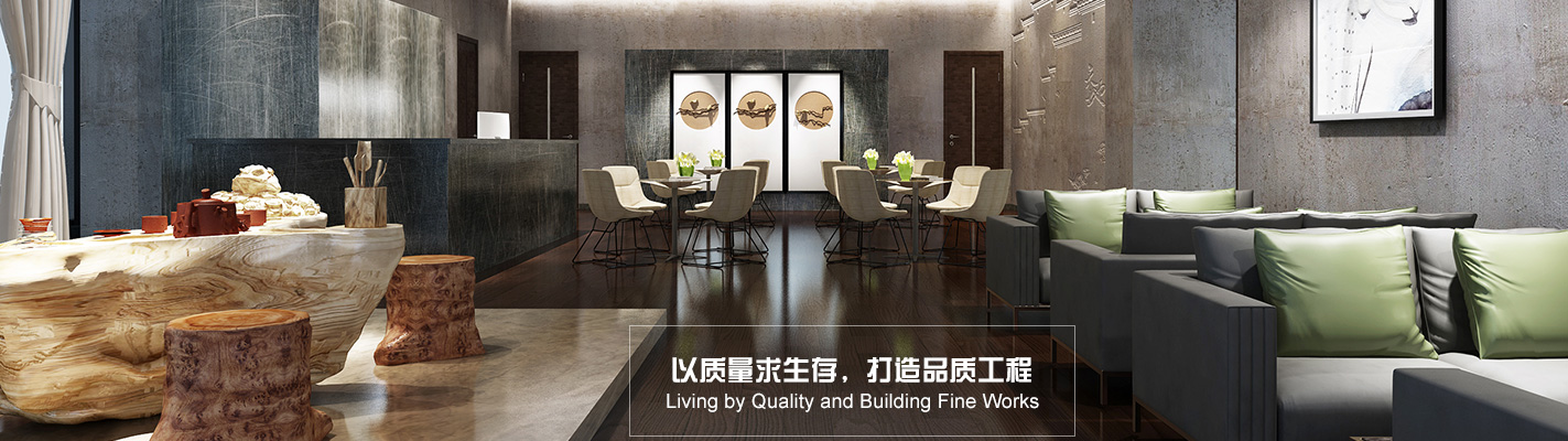 金融貿易行業